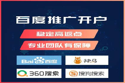时尚品牌如何通过SEM推广吸引年轻用户