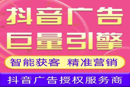 百度推广托管实操案例，揭秘推广效果提升之道